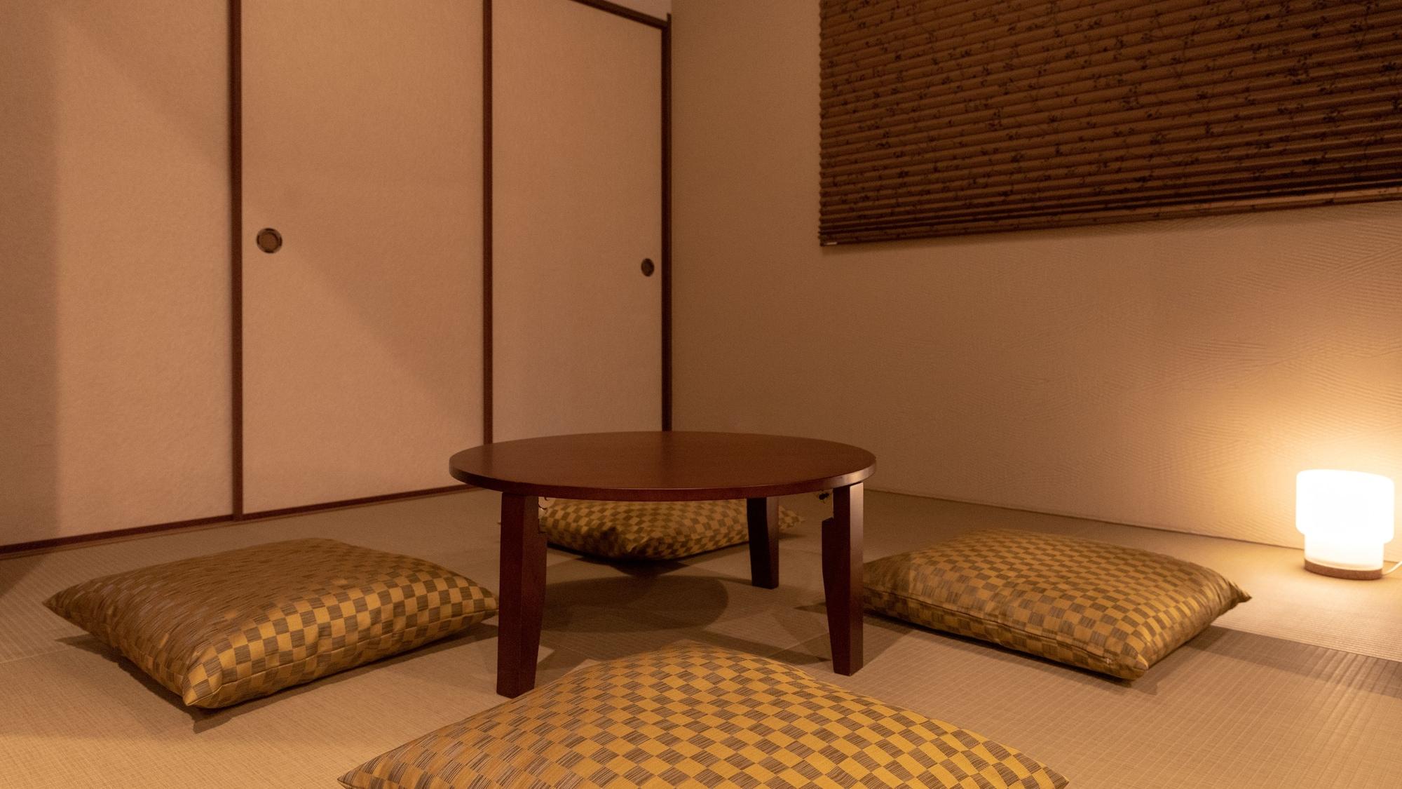 Riverview House Kyoraku Kyōto