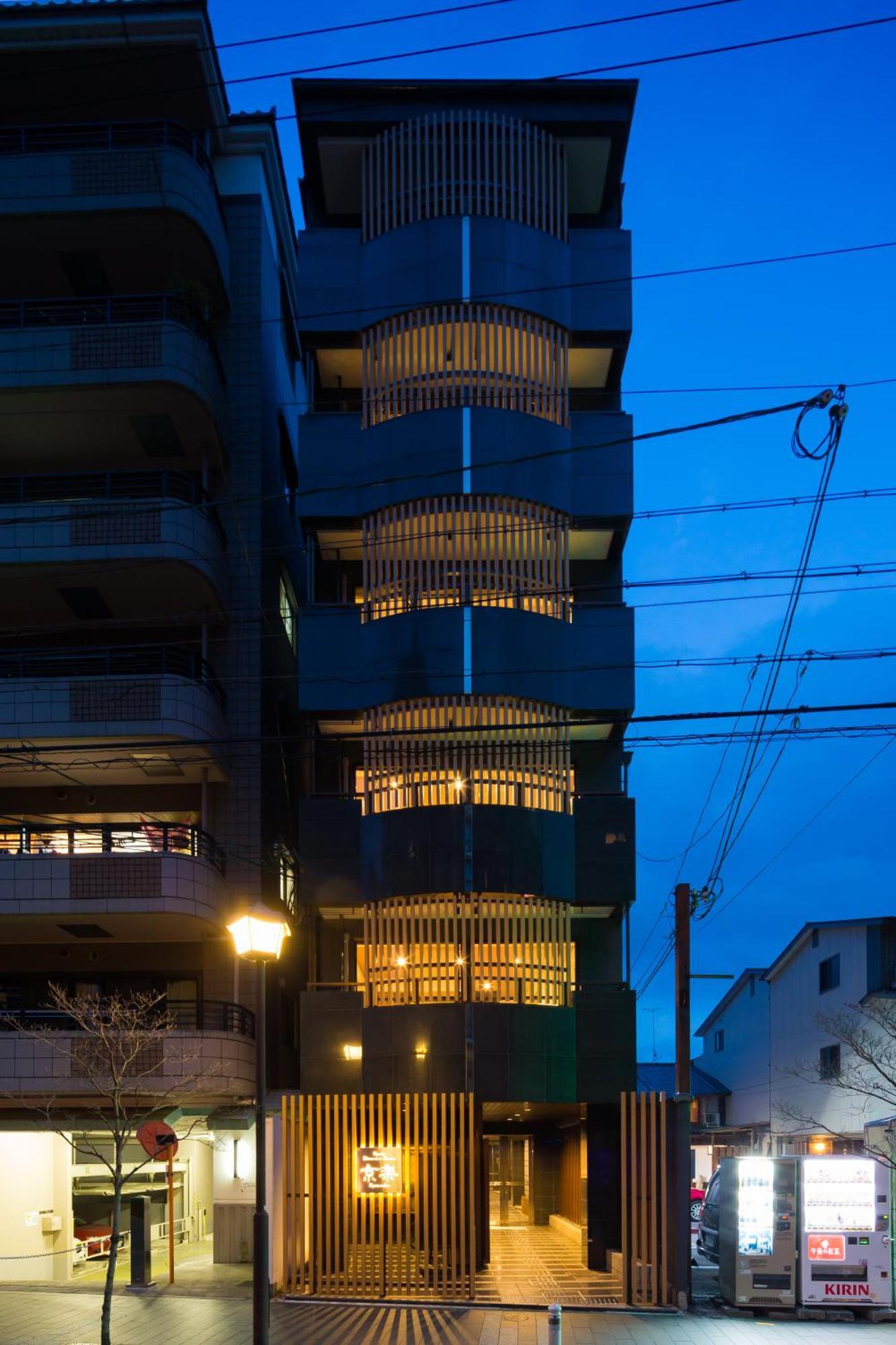 Aparthotel Riverview House Kyoraku Kyōto